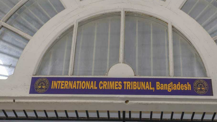 ট্রাইব্যুনালে হাসিনার রায় কবে, জানা যাবে বৃহস্পতিবার