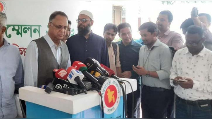 অফিসের ছাদে সোলার প্যানেল স্থাপনে ডিসিদের নির্দেশ