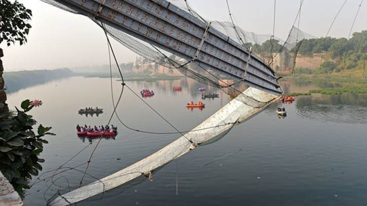 ভারতে সেতু ভেঙ্গে পড়ার ঘটনায় ৯ জন গ্রেফতার
