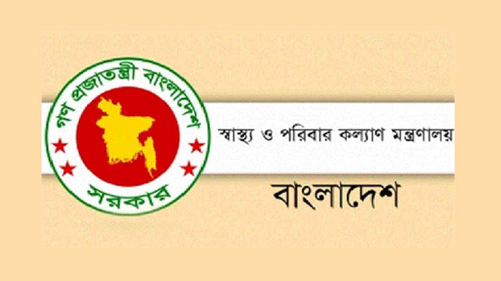জনগণকে সঠিক সেবা দিন : চিকিৎসকদের উদ্দেশ্যে স্বাস্থ্যমন্ত্রী