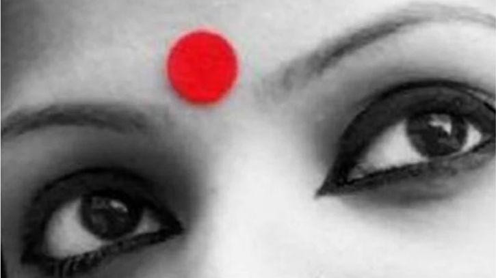 যেভাবে বাঙালিদের মধ্যে টিপ পরার রীতি চালু হলো ?