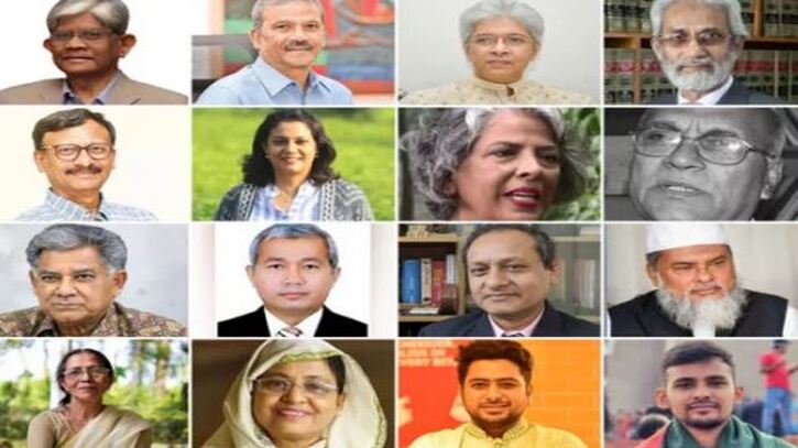 ইউনূসের ১৬ সঙ্গী