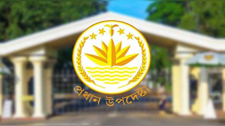 টিআইবির প্রতিবেদন গভীর পর্যালোচনার দাবি রাখে : বলছে সরকার