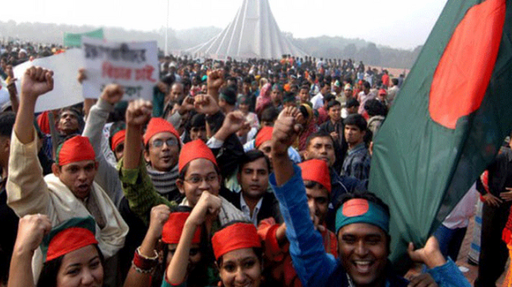ভোটের হিসাব পাল্টে দিতে পারে তিন কোটি তরুণ ভোটার