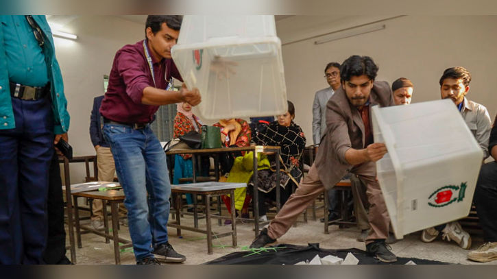 ভোটের ফল মিলবে কখন?
