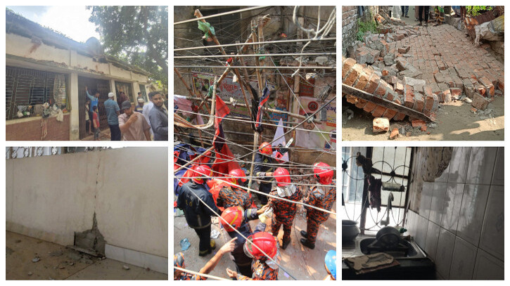 ভূমিকম্পে নিহতের সংখ্যা বেড়ে ১০, আহতও অনেক