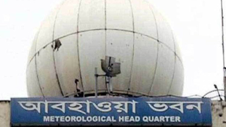 তাপমাত্রা বাড়তে পারে