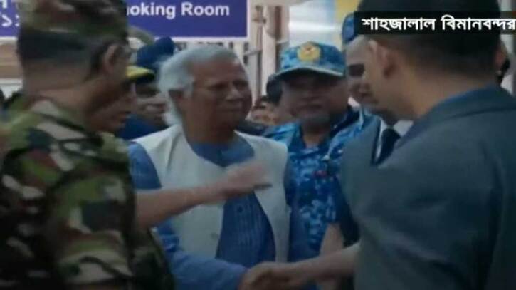 হাল ধরতে দেশের মাটিতে ইউনূস