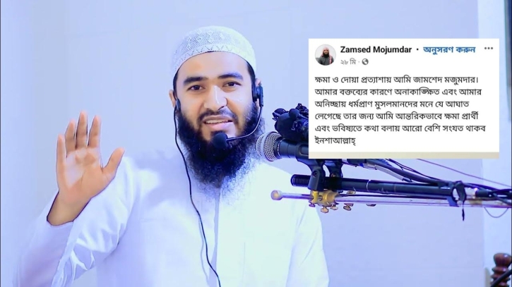 ফিলিস্তিন নিয়ে জমশেদ মজুমদারের বিতর্কিত মন্তব্যঃ  চাইলেন ক্ষমা