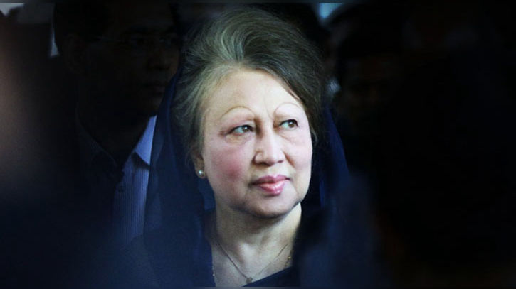 বেগম খালেদা জিয়ার বর্ণাঢ্য জীবন