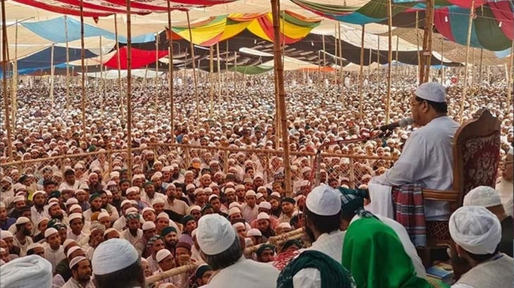 ঐতিহাসিক চরমোনাই মাহফিল শুরু হচ্ছে কাল
