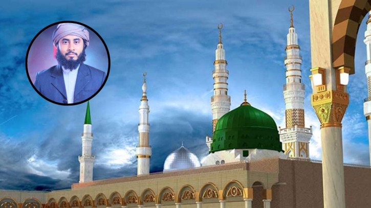 দুরুদ পাঠ: নবীজির প্রতি ভালবাসার প্রকাশ