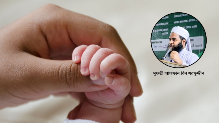 নরমাল বনাম সিজার: আমাদের করণীয় কী