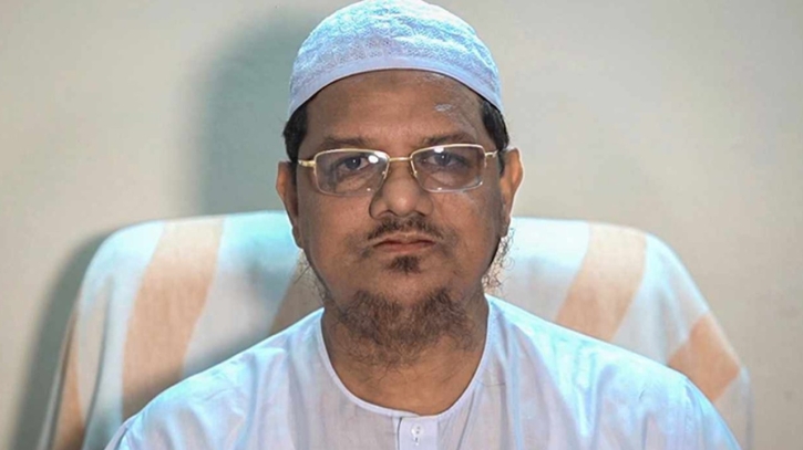 শিক্ষকদের প্রতি অসম্মান কোনোভাবেই কাম্য নয়: পীর সাহেব চরমোনাই