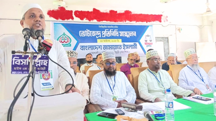 পিআর পদ্ধতি ছাড়া সুষ্ঠু নির্বাচন সম্ভব নয় : মাওলানা বোরহান উদ্দিন