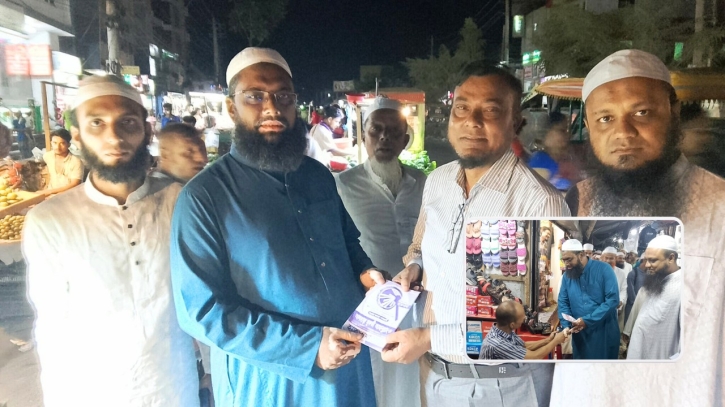 খুলনা ২ আসনে হাতপাখা প্রার্থী মুফতী আমানুল্লাহ`র গণসংযোগ