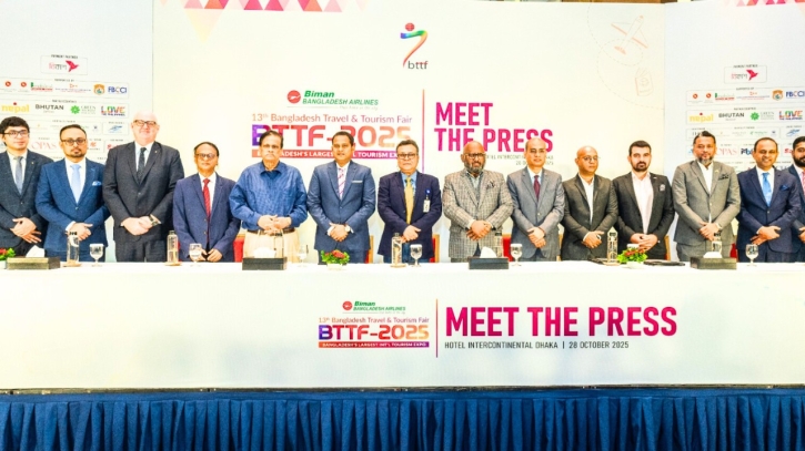 শুরু হচ্ছে আন্তর্জাতিক পর্যটন মেলা বিটিটিএফ, অংশ নিচ্ছে ১২ দেশ