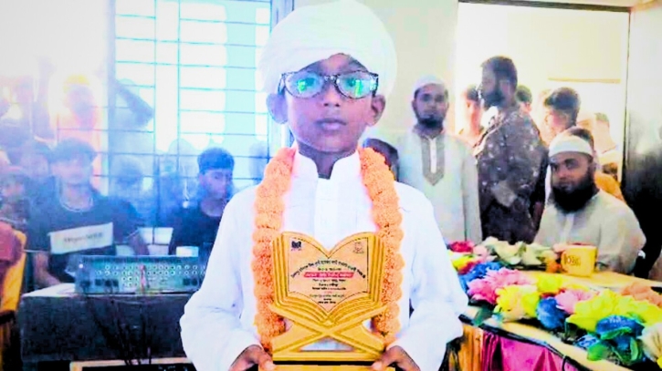 ৯ মাসে হাফেজ হলেন ১১ বছরের ইয়াছিন আরাফাত