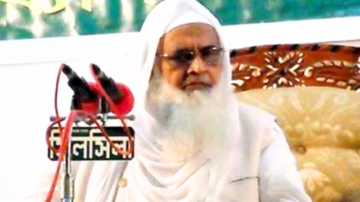 ১৫ নভেম্বরের খতমে নবুওয়ত মহাসম্মেলন