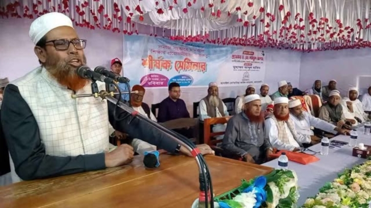 ‘সুন্দর সমাজ গড়তে ইসলামি শিক্ষার বিকল্প নেই’