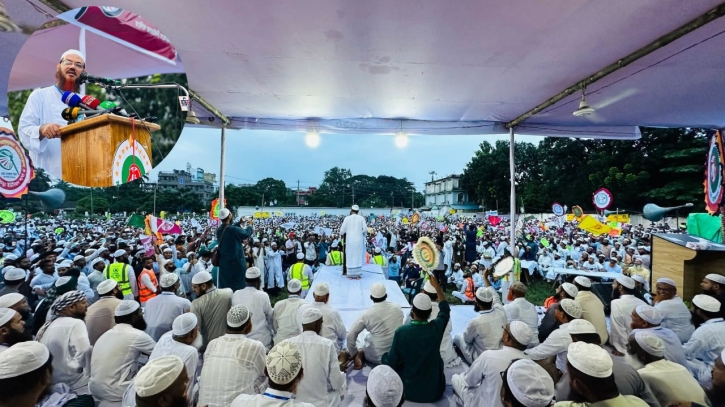 অতীতে সবাই ফেল, একবার ইসলামকে পরীক্ষা করে দেখুন: শায়খে চরমোনাই