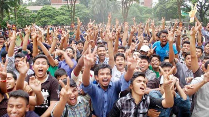এইচএসসির ফলাফলে ধস, পাসের হার ৫৮.৮৩