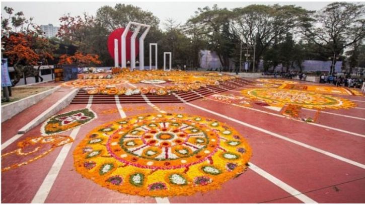 আজ থেকে  শুরু হলো মহান ভাষার মাস ফেব্রুয়ারি
