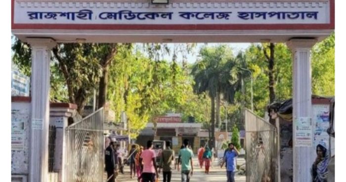 রাজশাহীতে গত ২৪ঘন্টায় সর্বোচ্চ ২৫ জনের প্রাণহানি