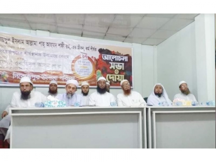 ধর্ষণ রোধে কোরআনি আইন চালু করতে হবে: পিরোজপুর উলামা পরিষদ