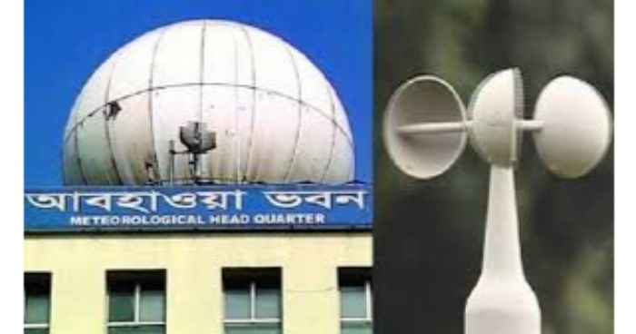 রাজধানীর তাপমাত্রা নিয়ে যা জানাল আবহাওয়া অফিস