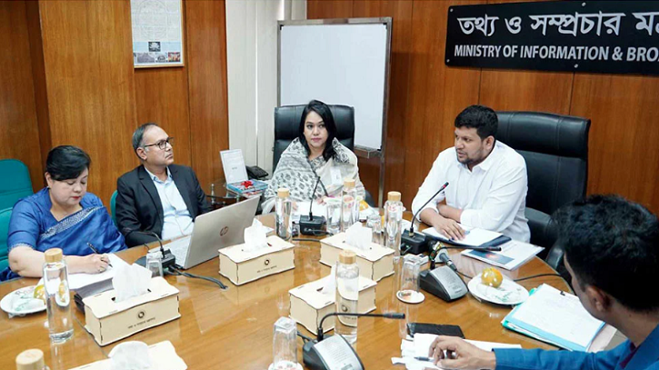 নতুন তথ্য ও সম্প্রচার উপদেষ্টার কাজের মান উন্নয়নে আহ্বান
