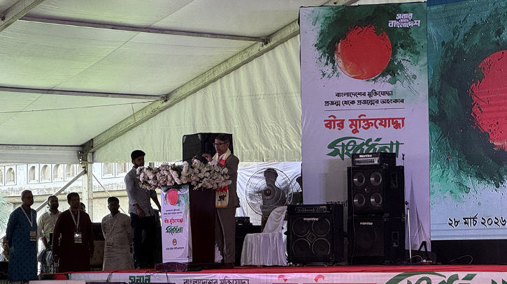 চব্বিশকে স্বাধীনতার সমান করলে ‘বিপর্যয় হবে’