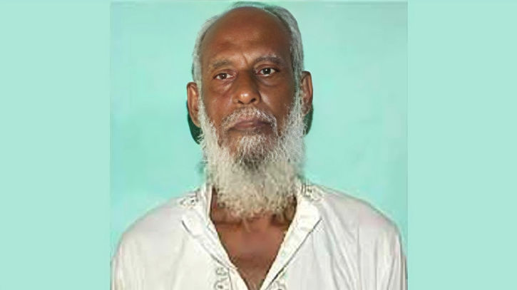 মানবতাবিরোধী মামলা: বাগেরহাটের আকরাম খালাস