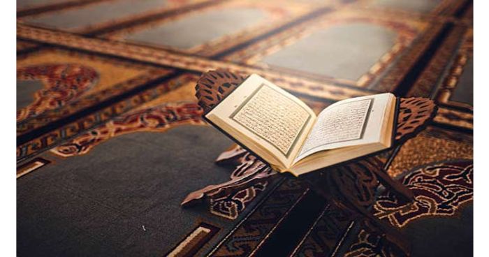 কুরআন মাজীদ তেলাওয়াতের সাত পুরস্কার