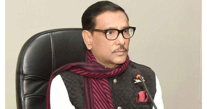 প্রতিটি ক্ষেত্রে এগিয়ে যাচ্ছে বাংলাদেশ: সেতুমন্ত্রী