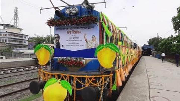 চাঁপাইনবাবগঞ্জ-ঢাকা রুটে আম স্পেশাল ট্রেন চালু সোমবার
