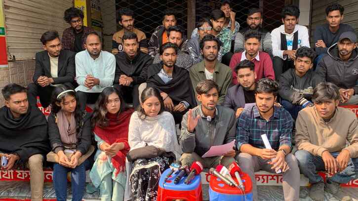 `বৈষম্যবিরোধী ছাত্র আন্দোলন` প্ল্যাটফর্ম বাতিলের দাবি ছাত্রদলের