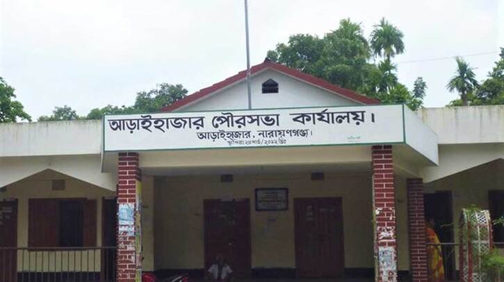পদ হারালেন পৌর মেয়ররাও, দায়িত্বে সরকারি কর্মকর্তারা