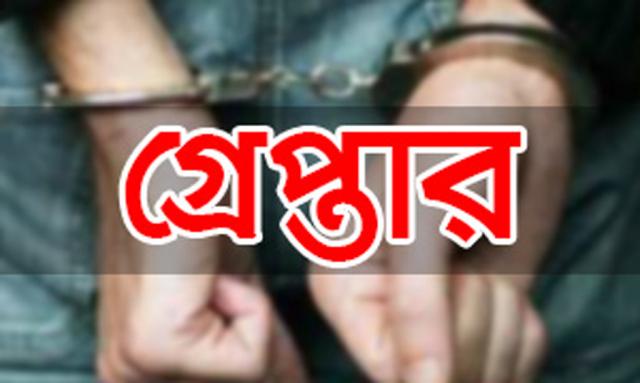 মার্কিন নারী সেনা পরিচয়ে প্রতারণায় গ্রেফতার ১৫ বিদেশী