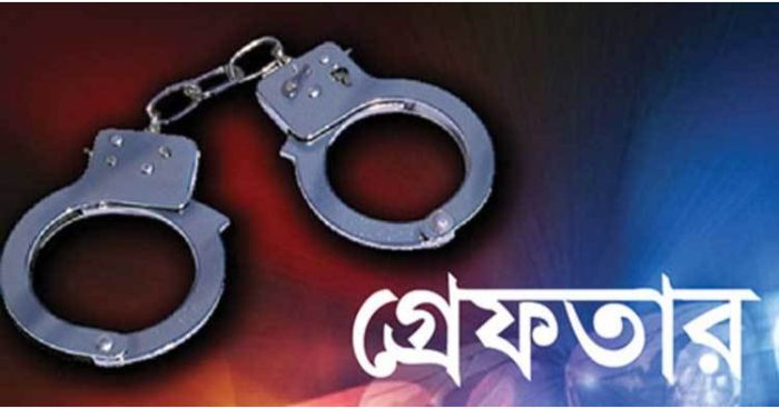 সুনামগঞ্জে মানব পাচার চক্রের আসামি গ্রেফতার