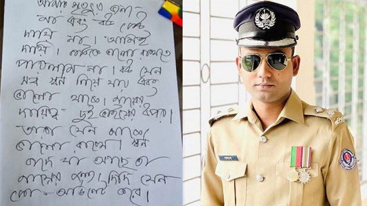 র‍্যাব ক্যাম্পে এএসপি পলাশের আত্মহত্যা, উদ্ধার সুইসাইড নোট