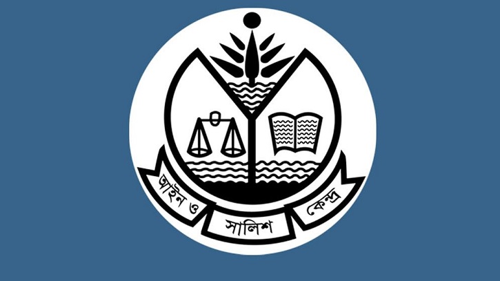 ৭ মাসে মব সন্ত্রাসে ১১১ নিহত: আসক