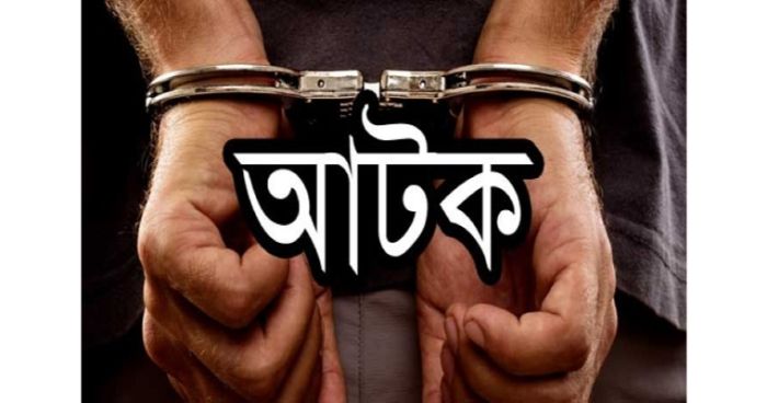 রাজধানীর বিভিন্ন এলাকায় মাদক বিরোধী অভিযানে গ্রেফতার ৩১