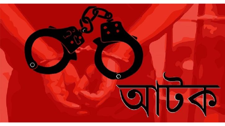 রাজধানীতে  মাদক বিক্রি ও সেবনের অপরাধে আটক ৫৮