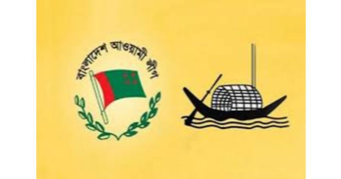 আওয়ামী লীগের মনোনয়ন বোর্ডের সভা আজ