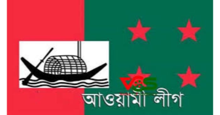 সাতক্ষীরা জেলা আ.লীগের পূর্ণাঙ্গ কমিটি ঘোষণা