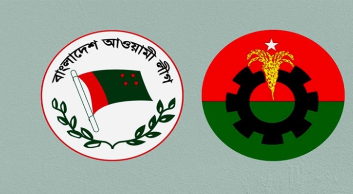 একই শর্তে সমাবেশের অনুমতি পাবে আওয়ামী লীগ-বিএনপি