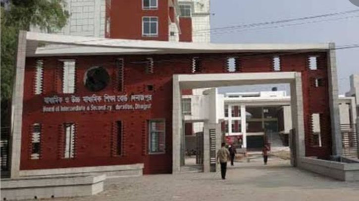 দিনাজপুর বোর্ডে এইচএসসিতে পরীক্ষার্থী কমেছে প্রায় ১৪ হাজার