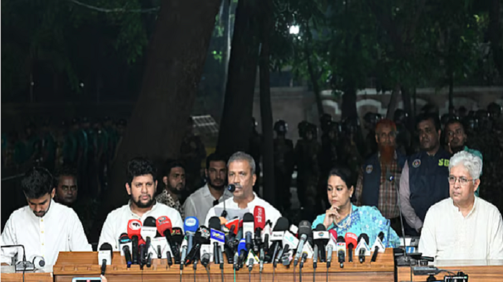 উপদেষ্টা পরিষদের সিদ্ধান্ত: আওয়ামী লীগের কার্যক্রম নিষিদ্ধ