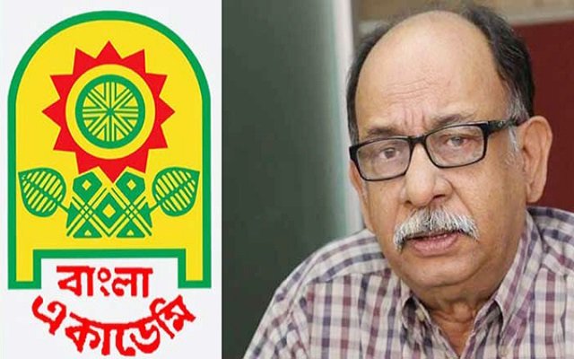 বাংলা একাডেমির মহাপরিচালক হাবীবুল্লাহ সিরাজী মারা গেছেন